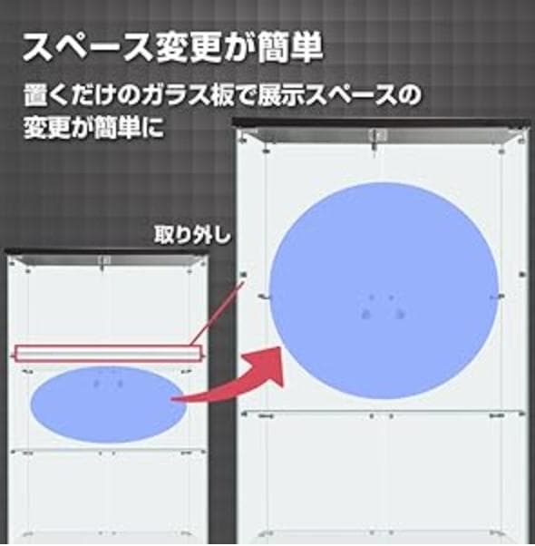 《値下げ》【新品】4段ワイド黒｜ガラスケース｜フィギュア棚 コレクションケース