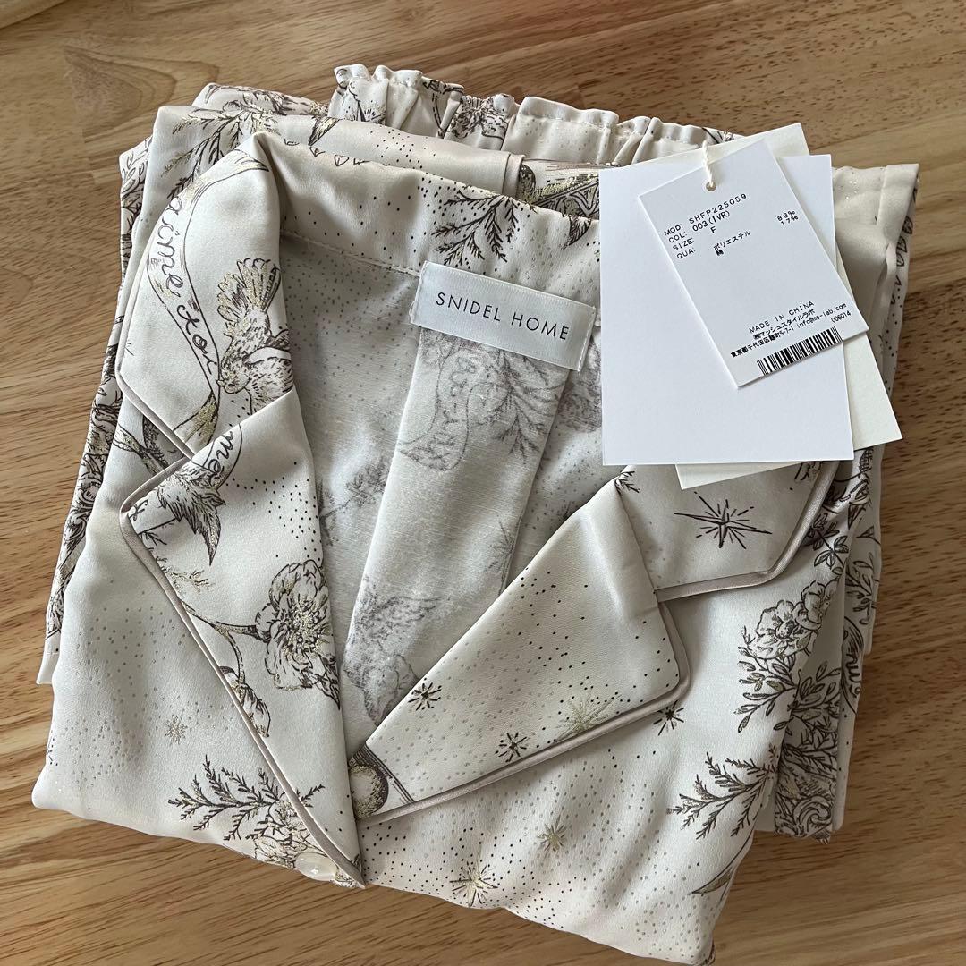 snidel  パジャマ　新品未使用　長袖長ズボン