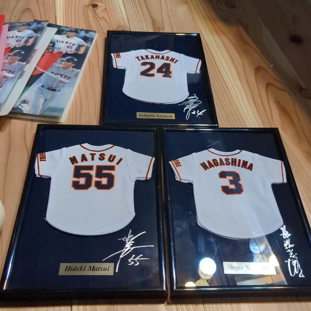 松井秀喜　ホームランカード　ジャイアンツグッツ