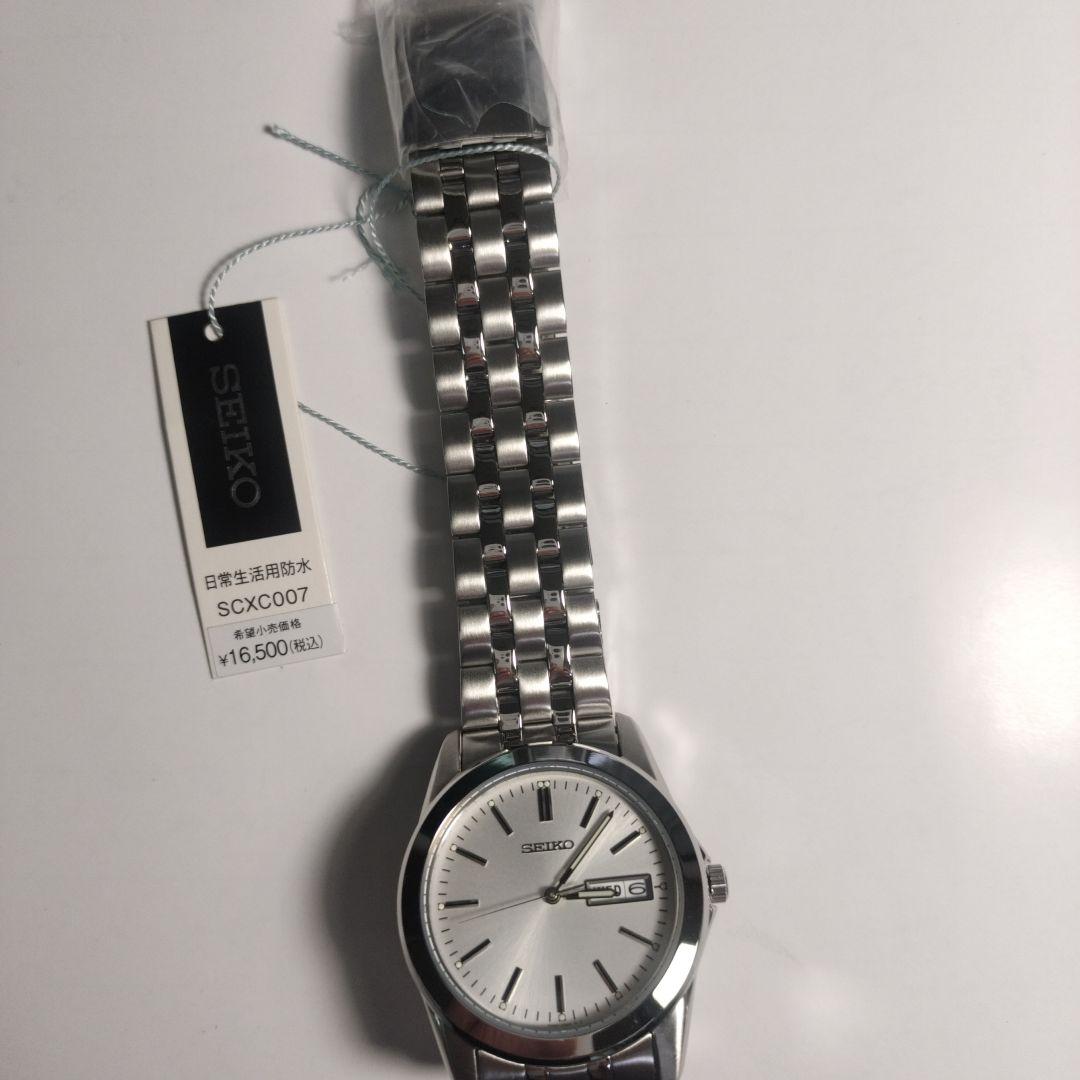 セイコー男物ウォッチ