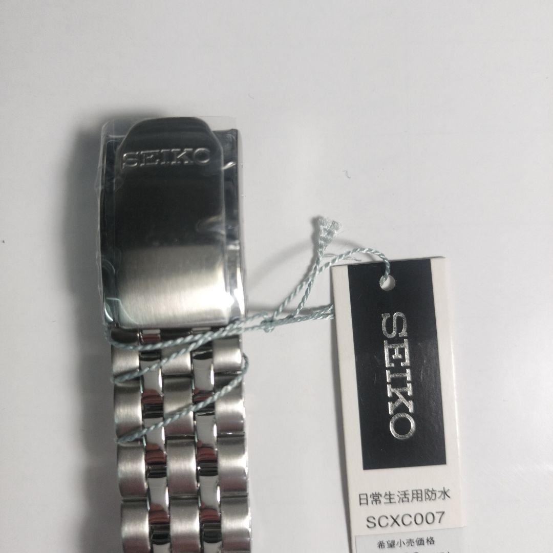 セイコー男物ウォッチ