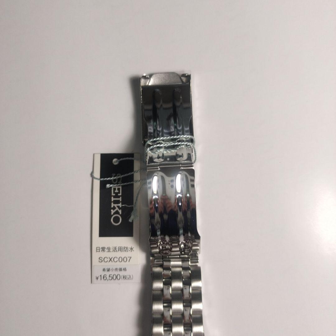 セイコー男物ウォッチ