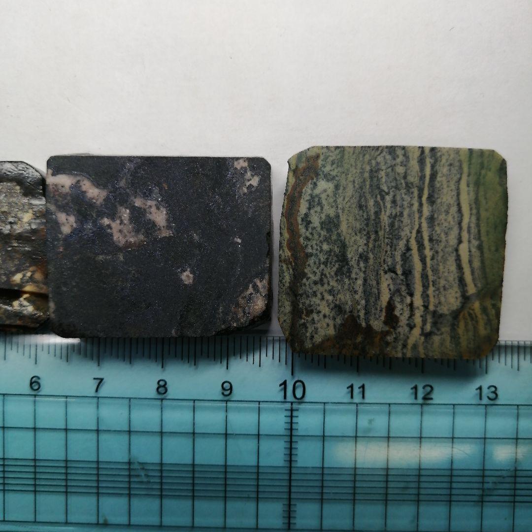 中国　鉱石　標本