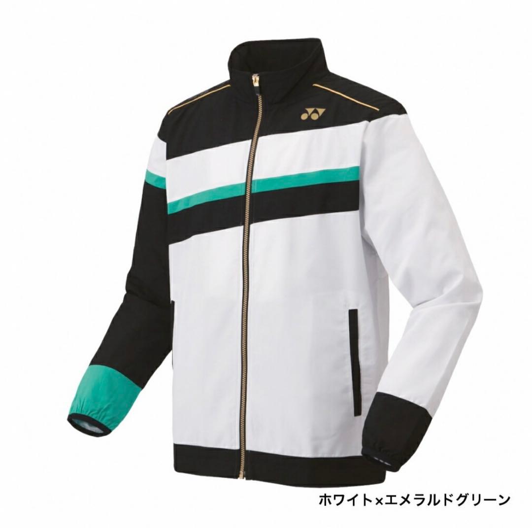 YONEX テニス ウインドブレーカー&パンツセットMサイズ