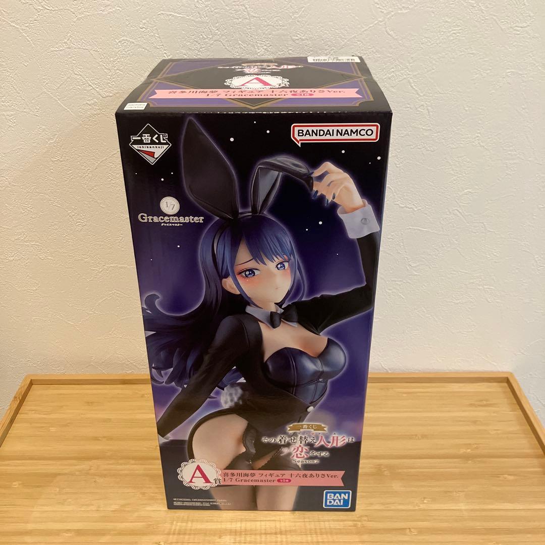 一番くじ　着せ恋　A賞 喜多川海夢フィギュア