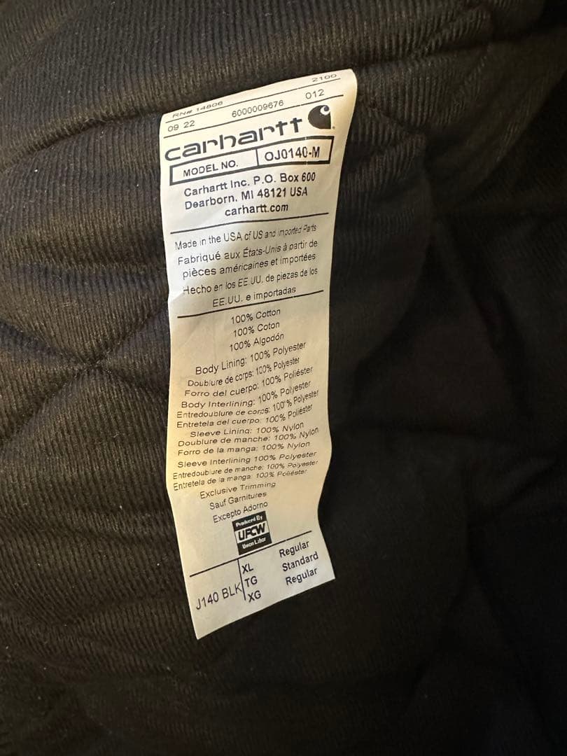 Carhartt カーハート アクティブジャケット