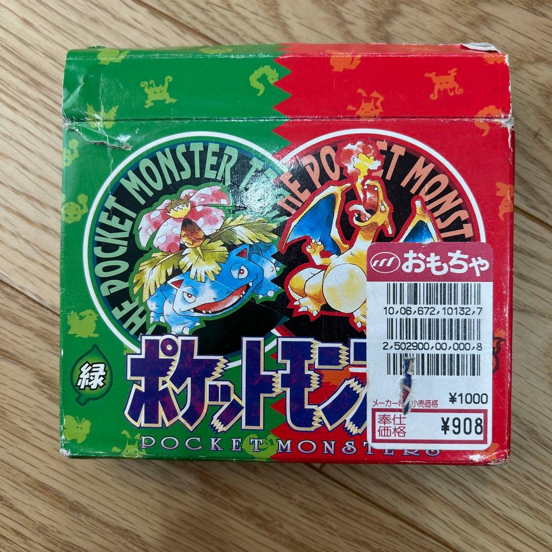 【平成レトロ】【激レア】ポケモン トランプ 赤 緑　初期 ポケットモンスター