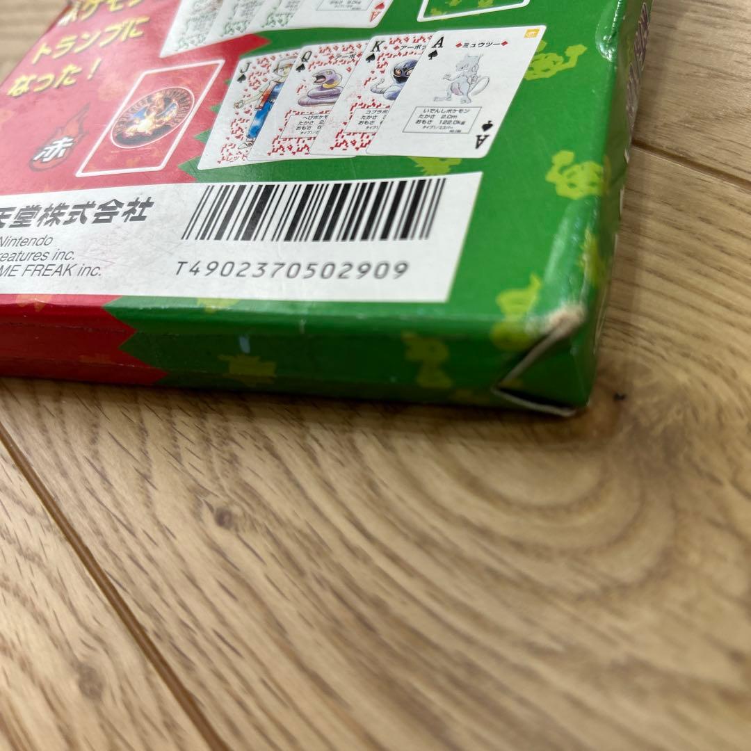 【平成レトロ】【激レア】ポケモン トランプ 赤 緑　初期 ポケットモンスター