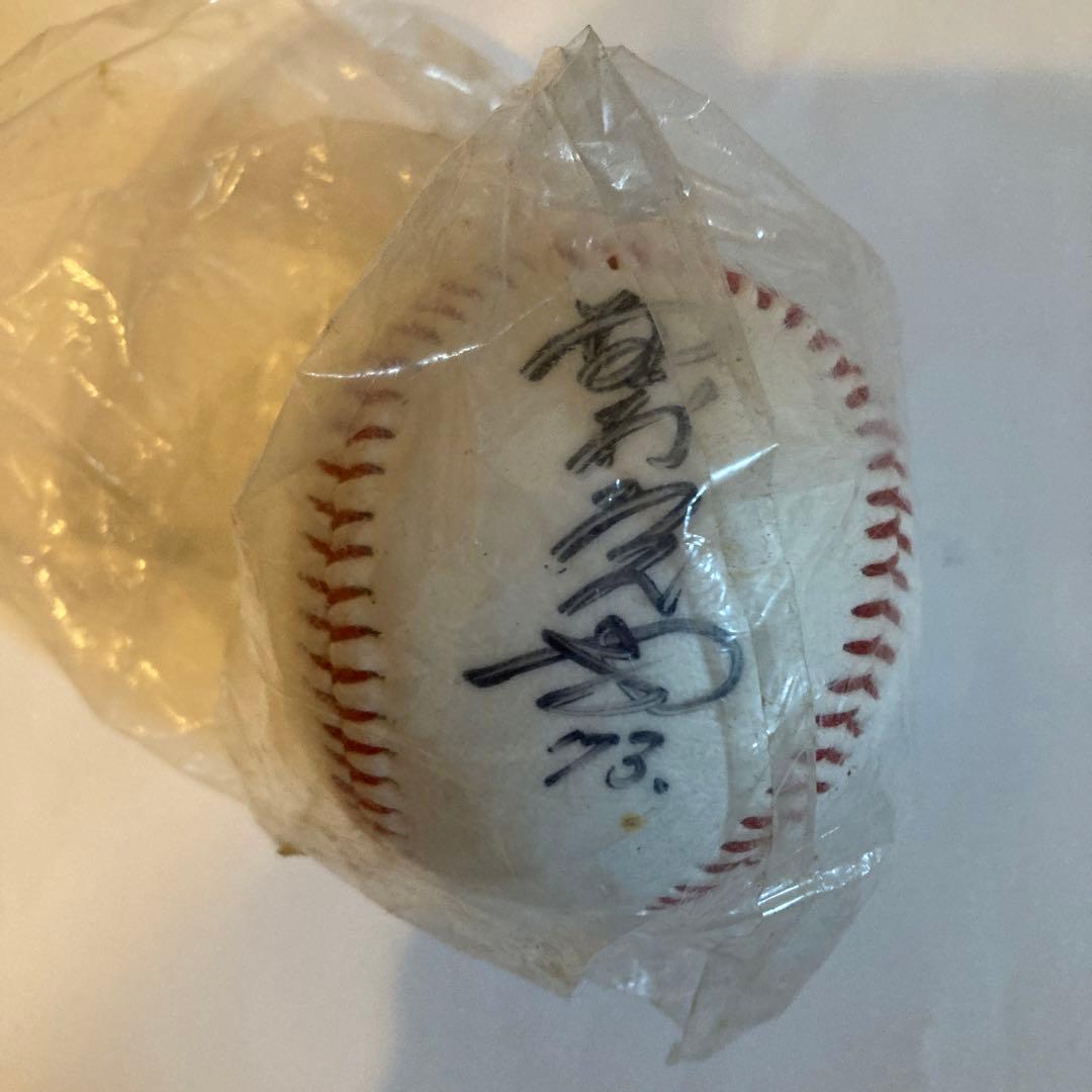 野村克也サインボール