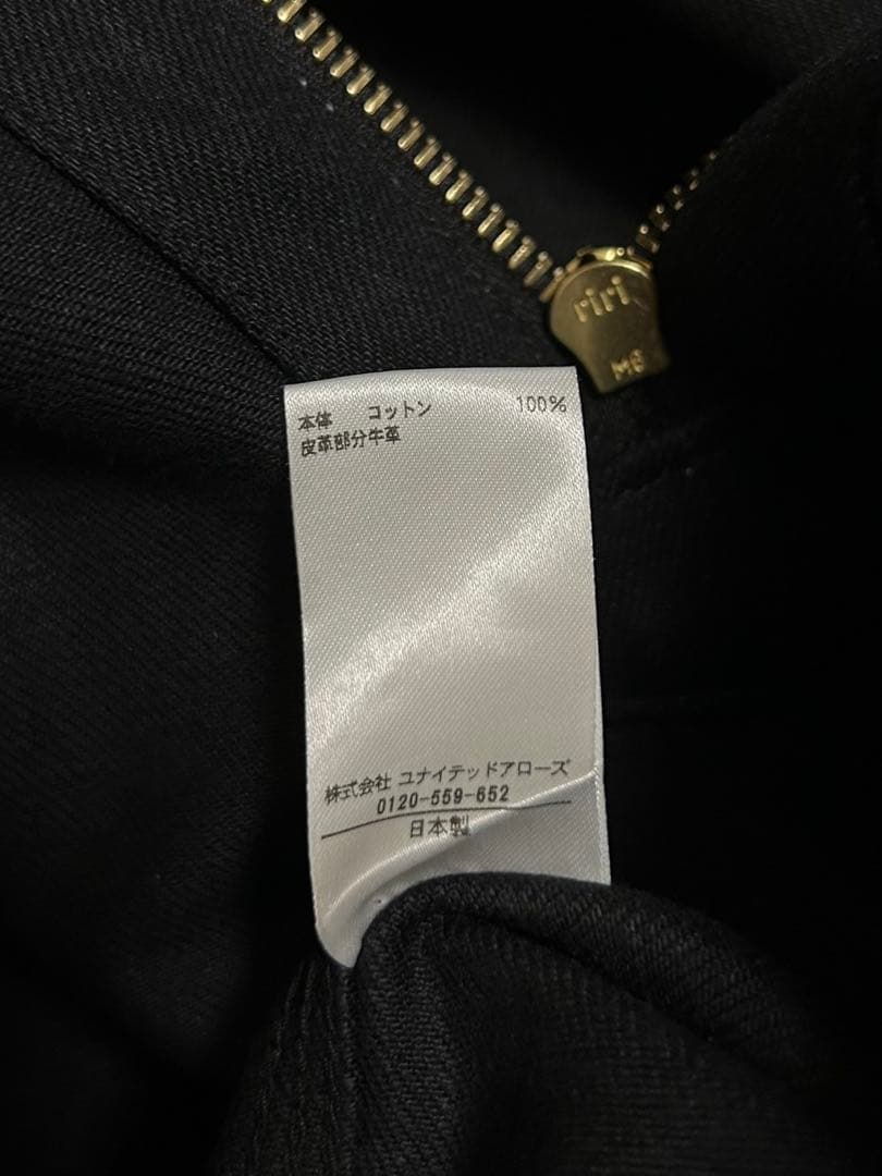 【完売品】BLAMINK/ブラミンク/ブラックデニムオールインワン/size36