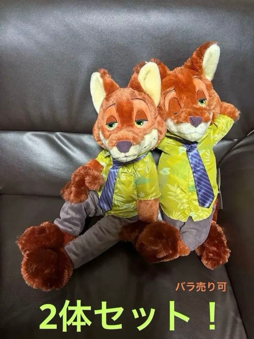 こ*ろ様 ディズニーストア ニック・ワイルド ぬいぐるみ