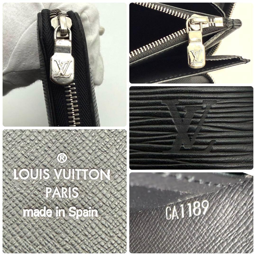 【極美品】新型 ルイヴィトン エピ ジッピーオーガナイザー ノワール 黒 長財布