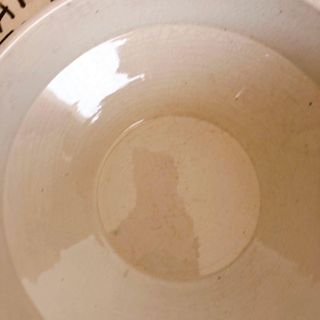 リュネビル バスク柄スーピエール　トリコロールカラー　フランスアンティーク食器