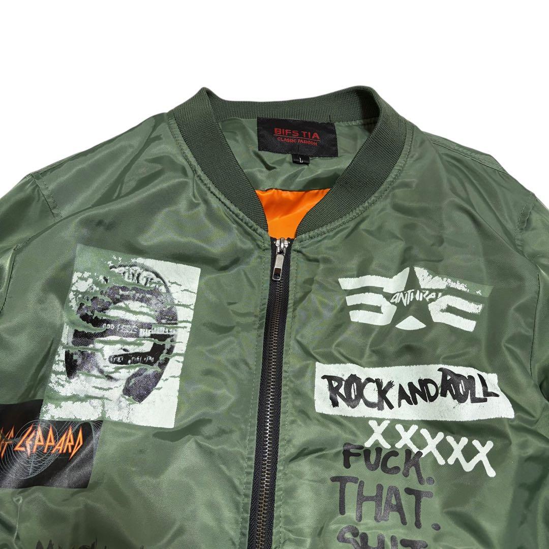 ジャケット・アウター 00s archive MA-1 flight jacket y2k