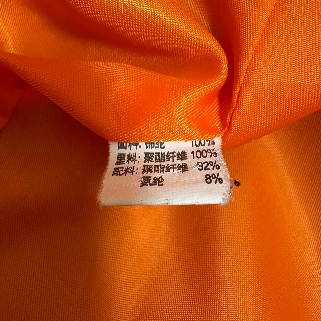 ジャケット・アウター 00s archive MA-1 flight jacket y2k