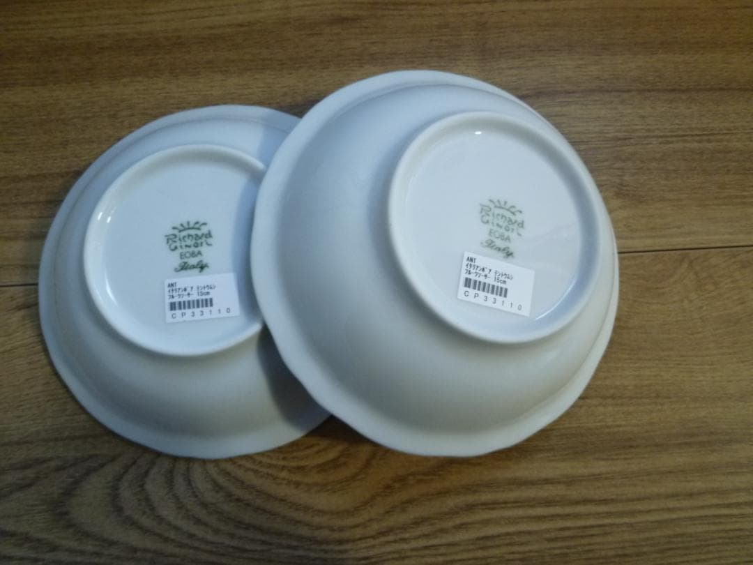 【blue】リチャードジノリ イタリアンポア