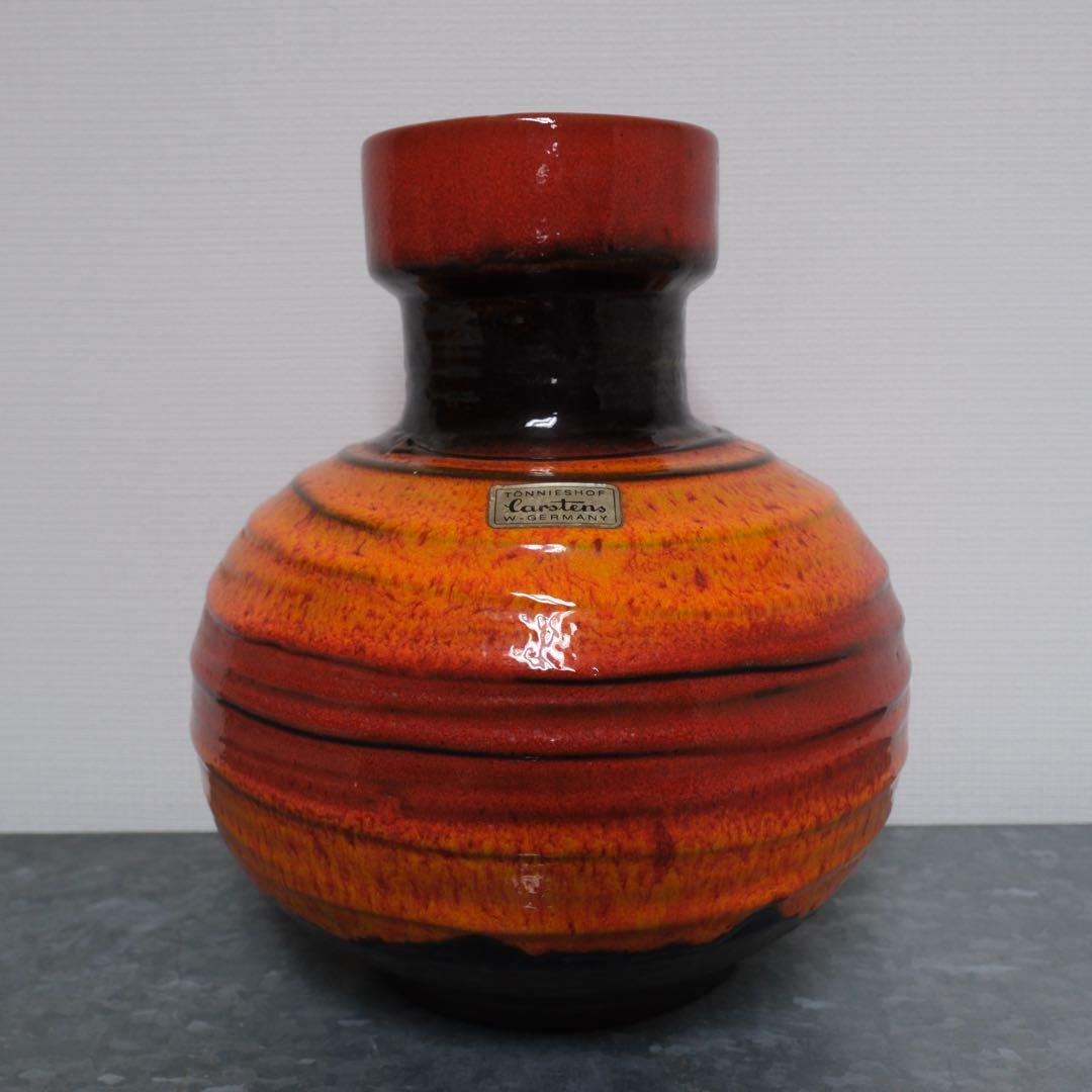 1960s 西ドイツ製 Fat Lava Carstens フラワーベース 花瓶