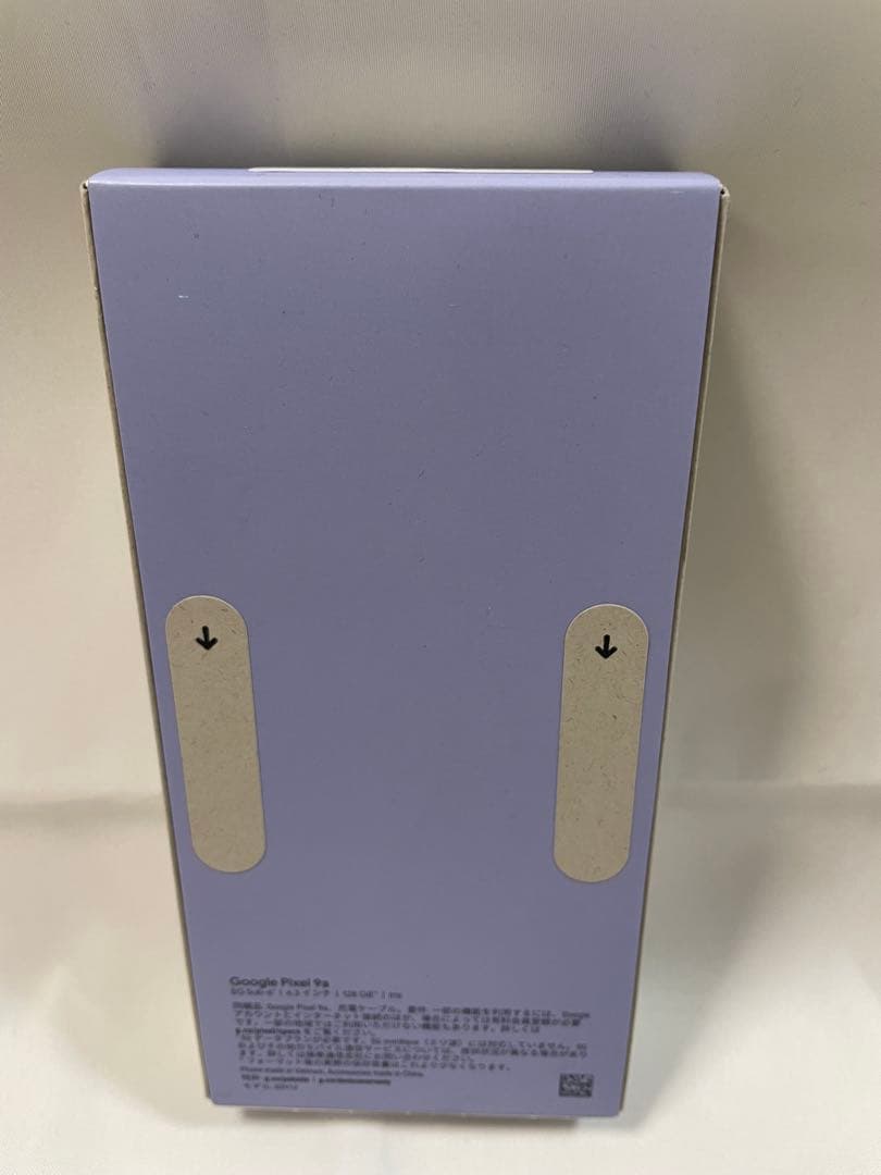 Google Pixel 9a 128GB ブルー　アイリス　未開封