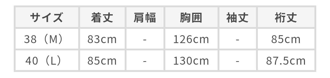 フリースボンディングツイル HAWKRIDGE