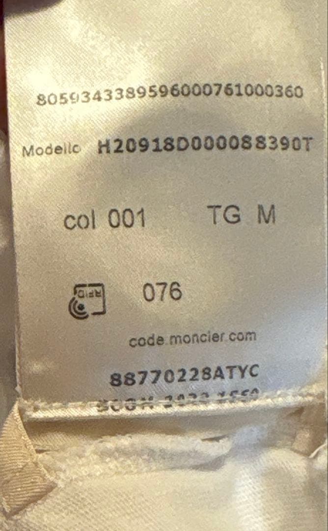 MONCLER 長袖シャツ ホワイト