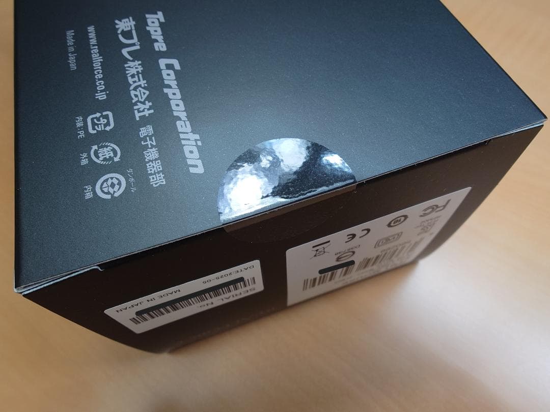 マウス・トラックボール Realforce RM1 Mouse