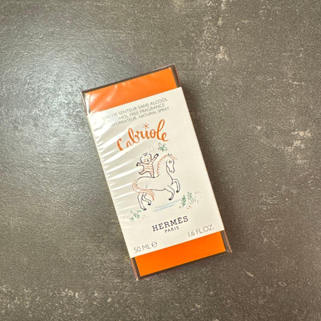 y*i様 HERMES カブリオルオードゥサントゥール