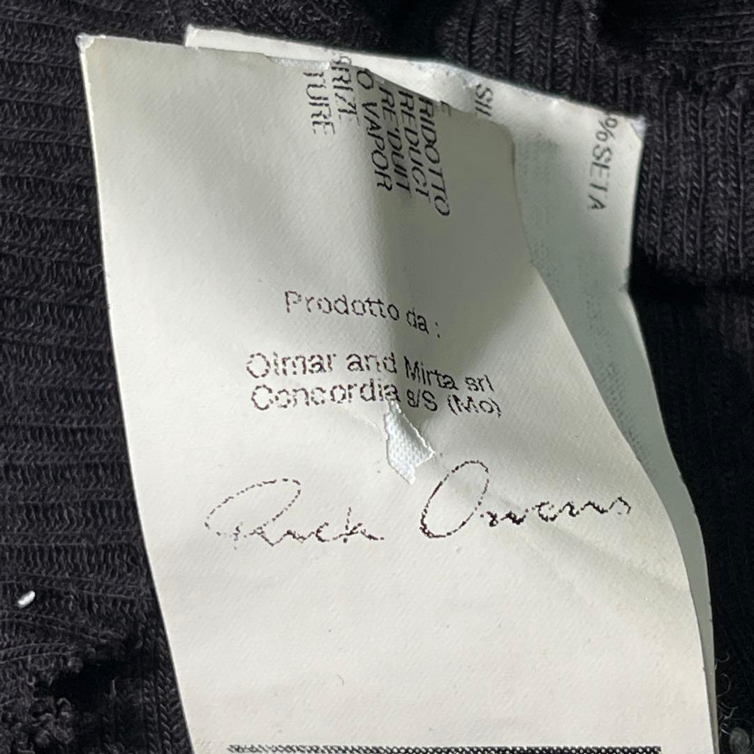 Rick Owens リブタンク　タンクトップ　レーヨン　シルク【42】正規品
