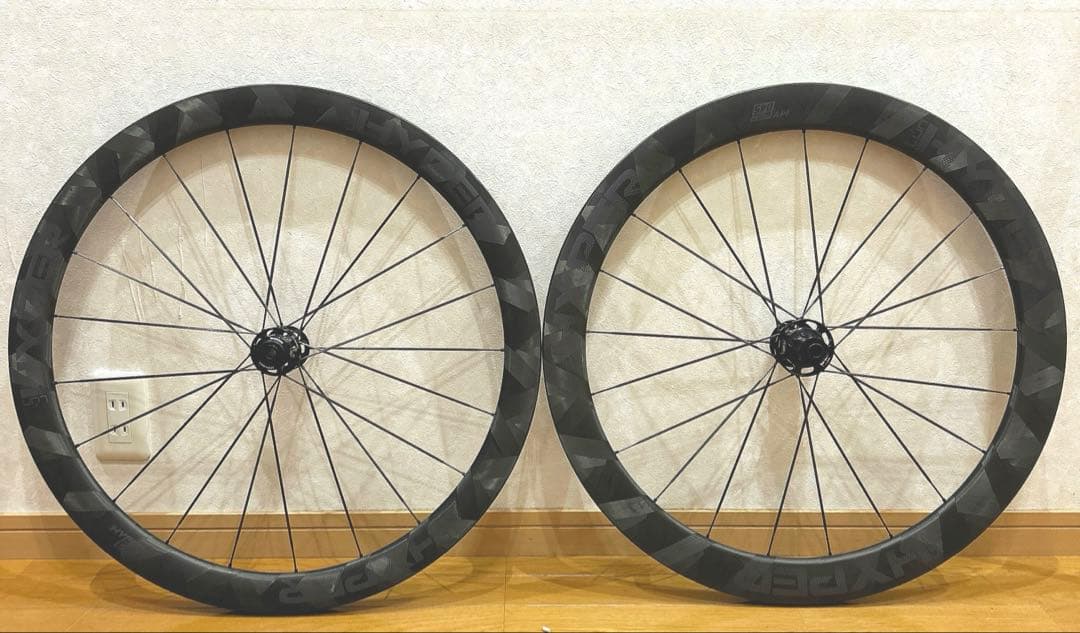 Lun HYPER D45 ( ルンハイパー ディスク 45 ) 前後セット