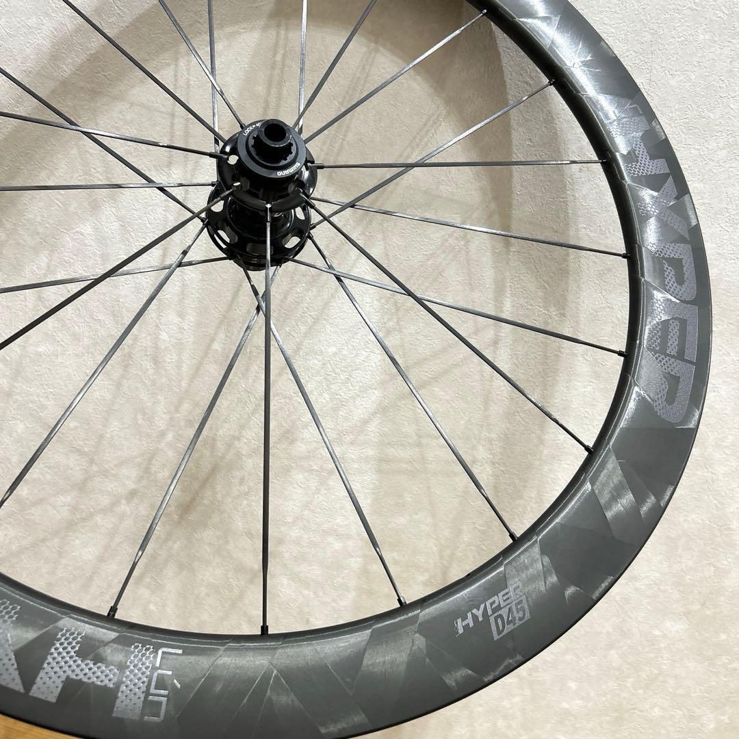 Lun HYPER D45 ( ルンハイパー ディスク 45 ) 前後セット