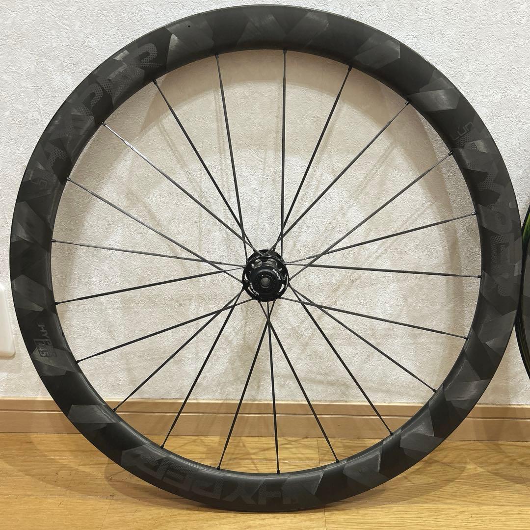 Lun HYPER D45 ( ルンハイパー ディスク 45 ) 前後セット