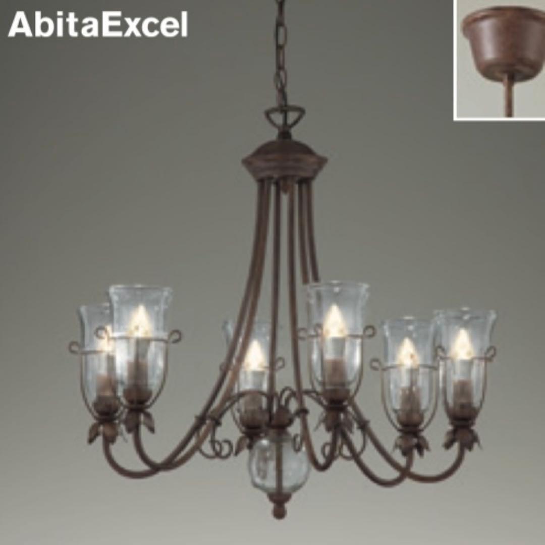 HR887 遠藤照明　AbitaExcel スペイン製　XRC2013U LED