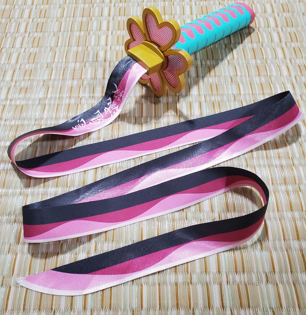 鬼滅の刃 DX日輪刀～甘露寺蜜璃～