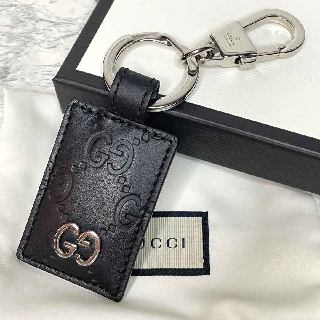 【美品】GUCCI グッチ キーリング ブラック 箱付き グッチシマ ドリアン