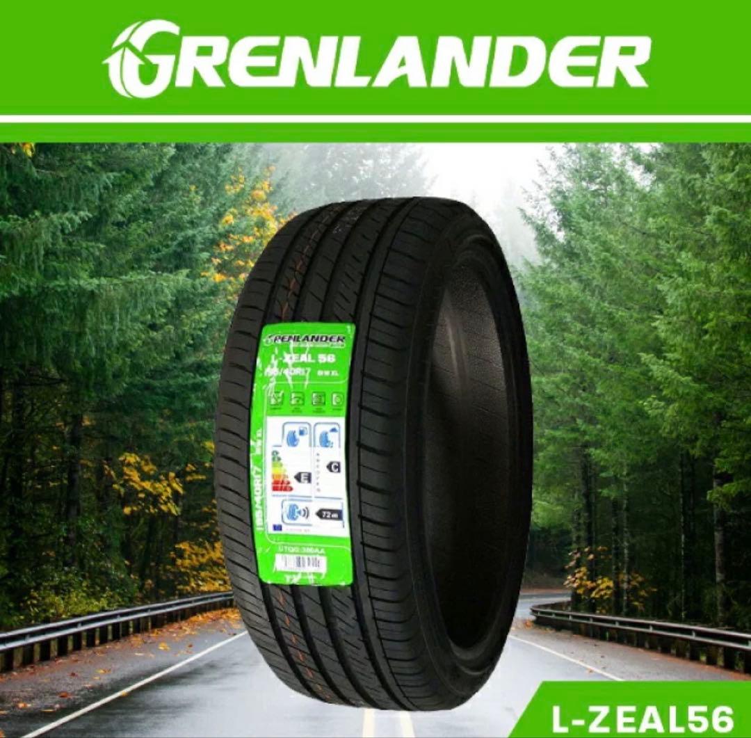 新品！2本セット送料込！245/35R21 2025年製造