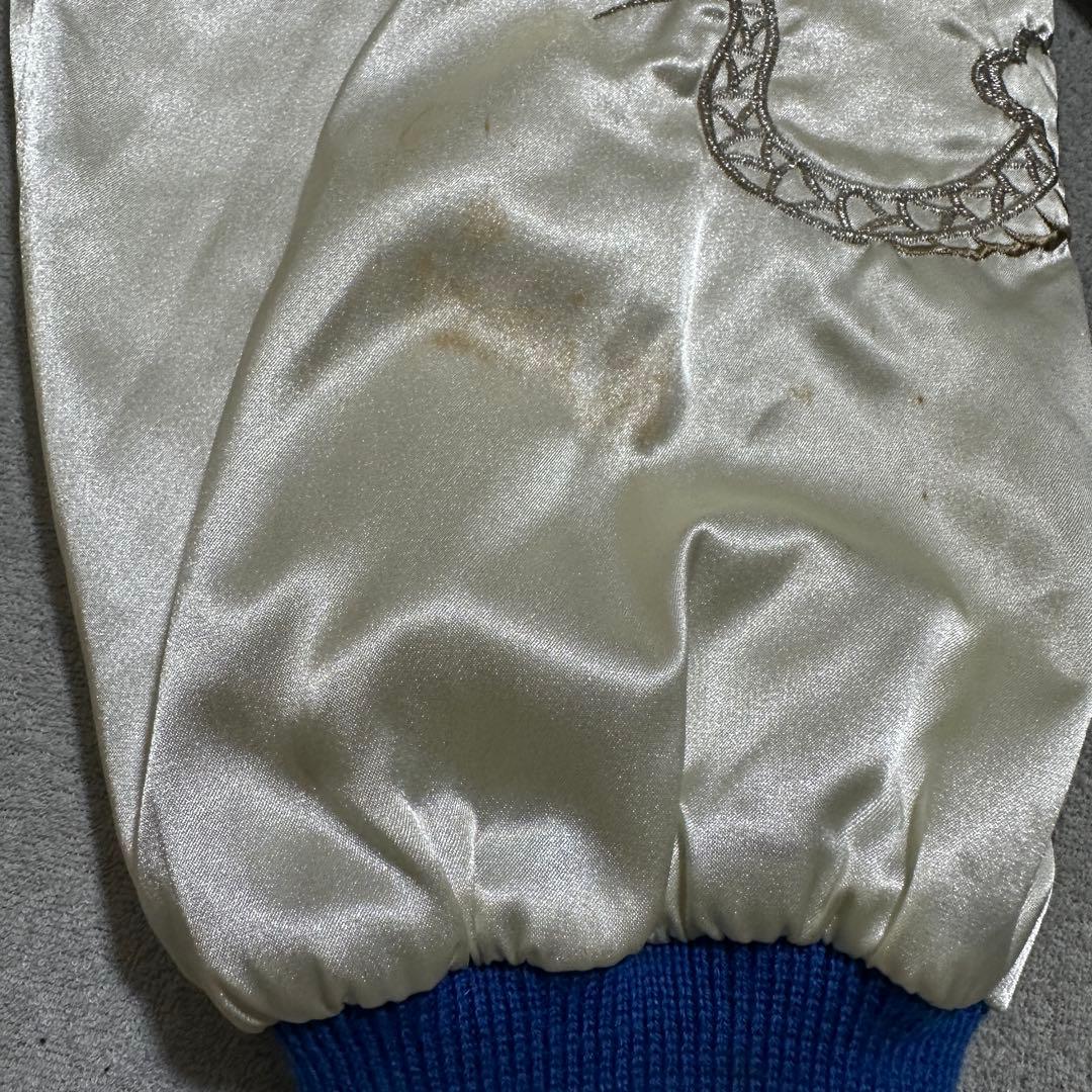 専用★3L 大きいサイズ　星姫　スカジャン　龍刺繍　ドラゴン　ブルー　青　キルテ