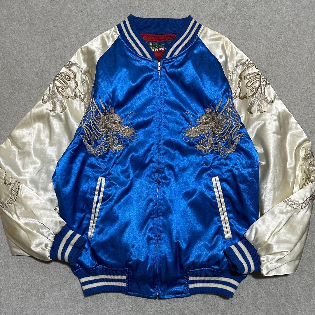 専用★3L 大きいサイズ　星姫　スカジャン　龍刺繍　ドラゴン　ブルー　青　キルテ