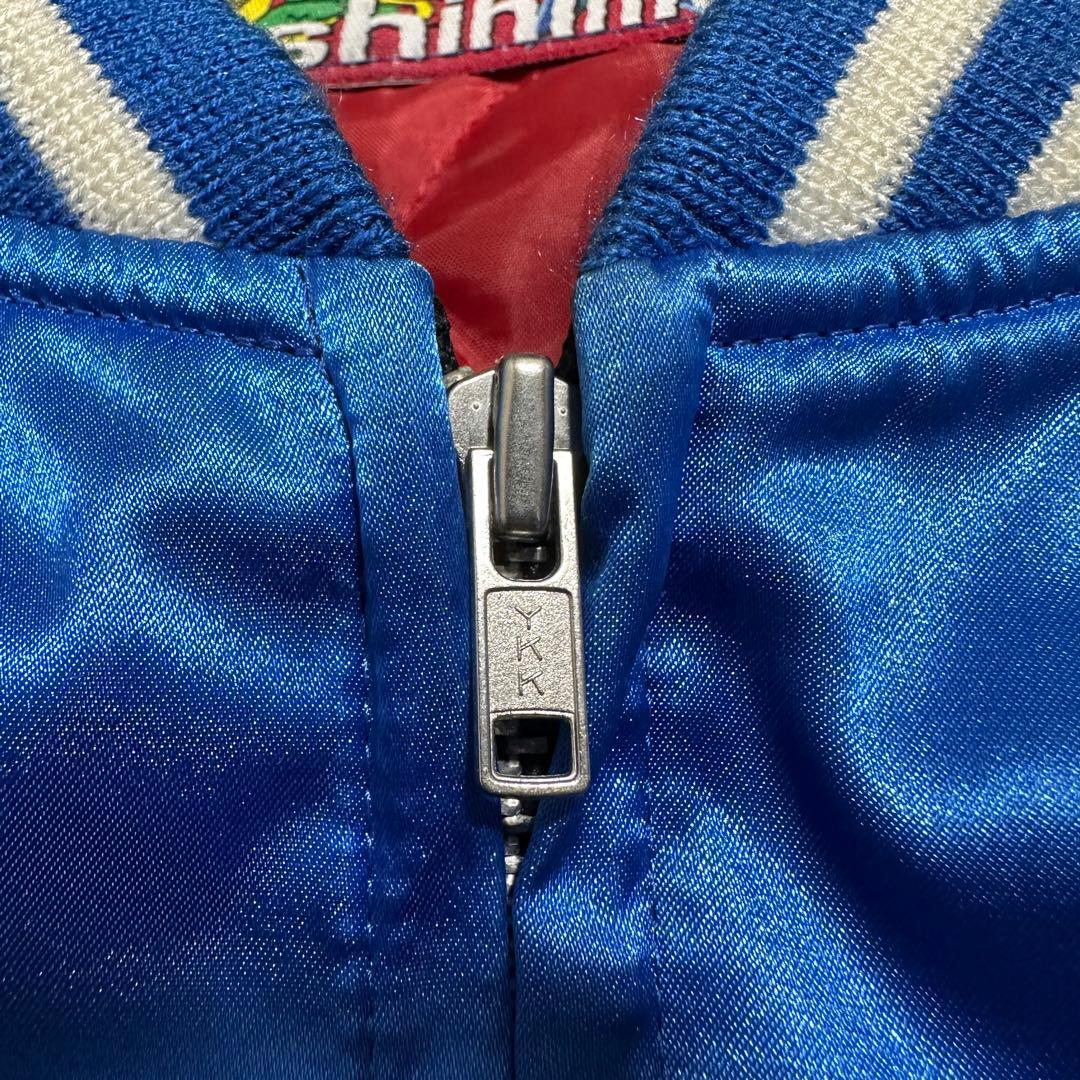 専用★3L 大きいサイズ　星姫　スカジャン　龍刺繍　ドラゴン　ブルー　青　キルテ