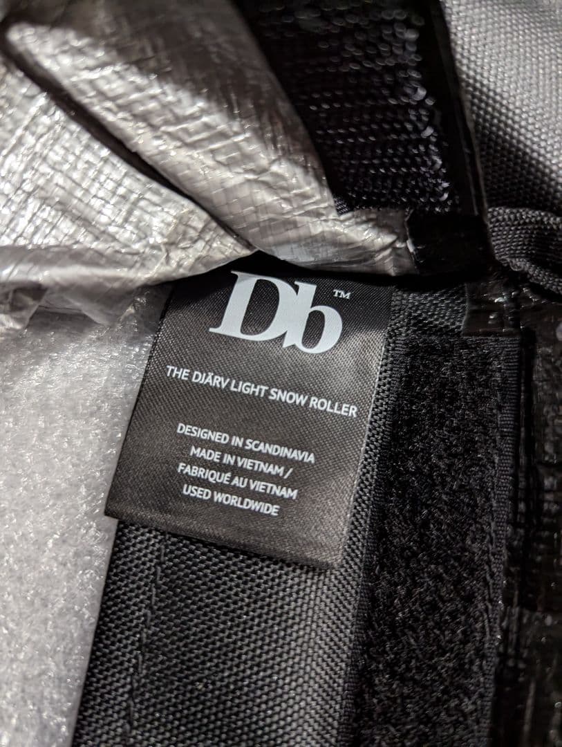 Db スキーケース The Djarv Light roller