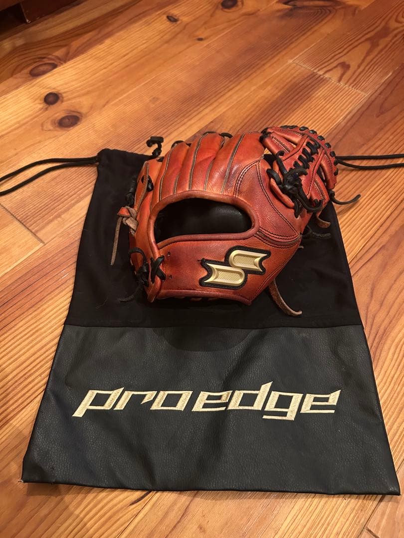 SSK proedge 硬式グローブ オレンジ 収納袋付き