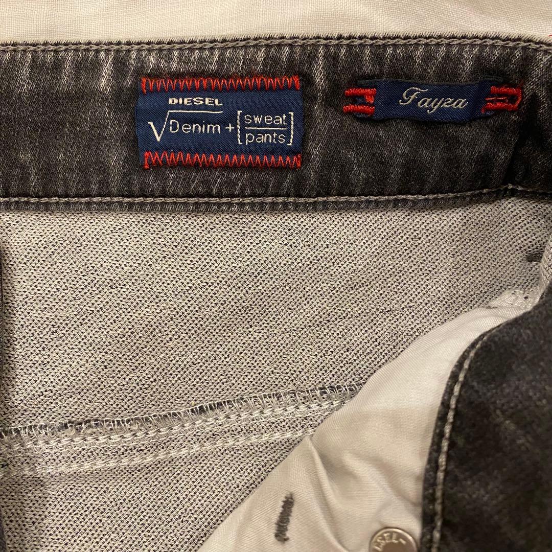 【新品タグ付】DIESEL ディーゼル FAYZA ジョグジーンズ 23 グレー