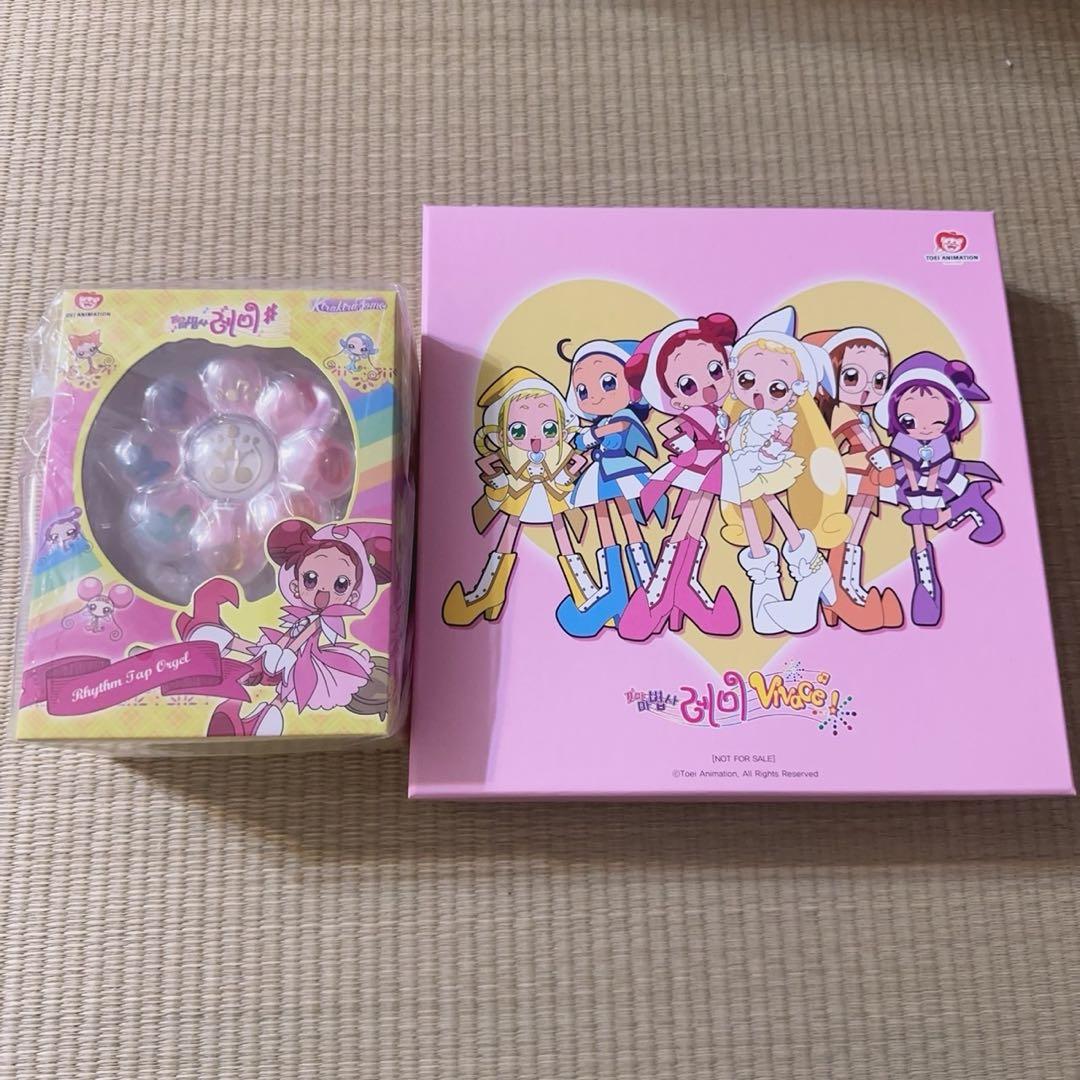 おジャ魔女どれみ 韓国限定