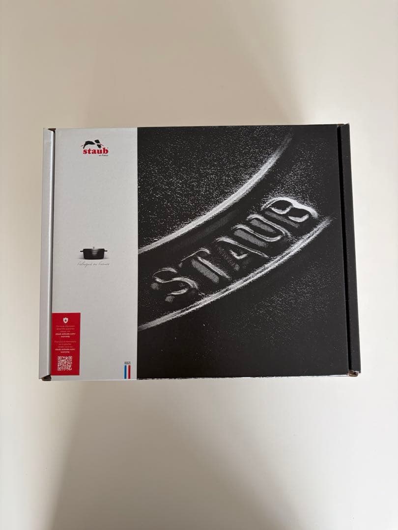 STAUB Cocotte Ronde 20cm ボルドー