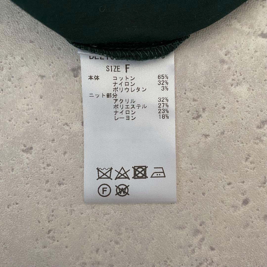 いんこ様　ご購入分