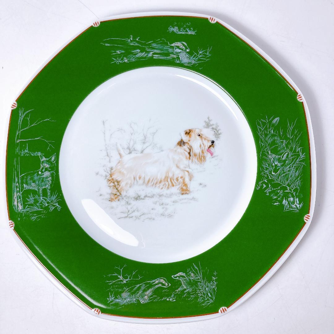 エルメス Herms 八角 プレート シリーハムテリア 25cm　|3753|