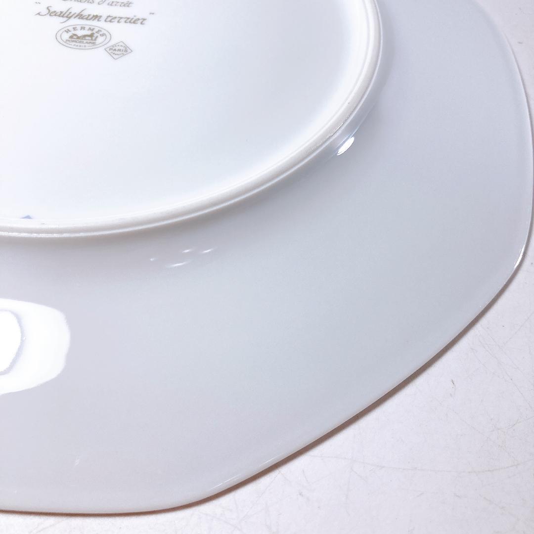 エルメス Herms 八角 プレート シリーハムテリア 25cm　|3753|