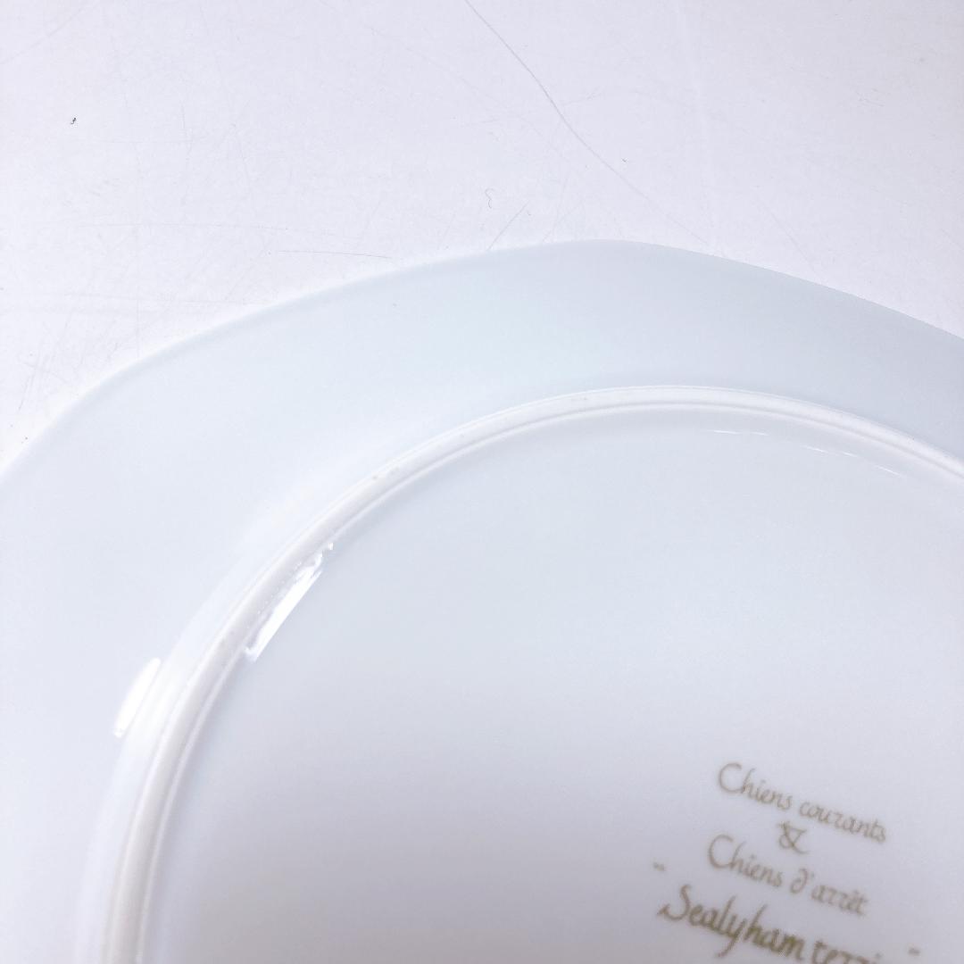 エルメス Herms 八角 プレート シリーハムテリア 25cm　|3753|