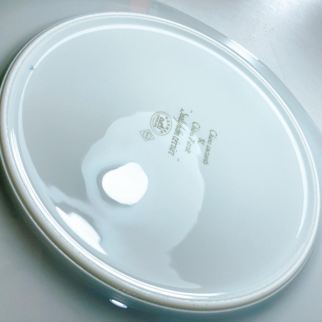 エルメス Herms 八角 プレート シリーハムテリア 25cm　|3753|