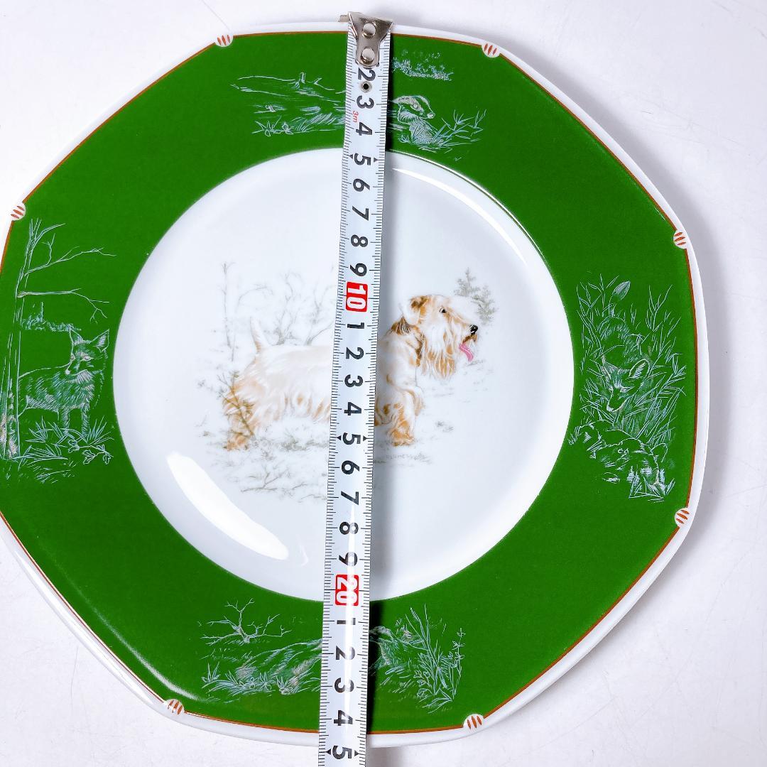 エルメス Herms 八角 プレート シリーハムテリア 25cm　|3753|