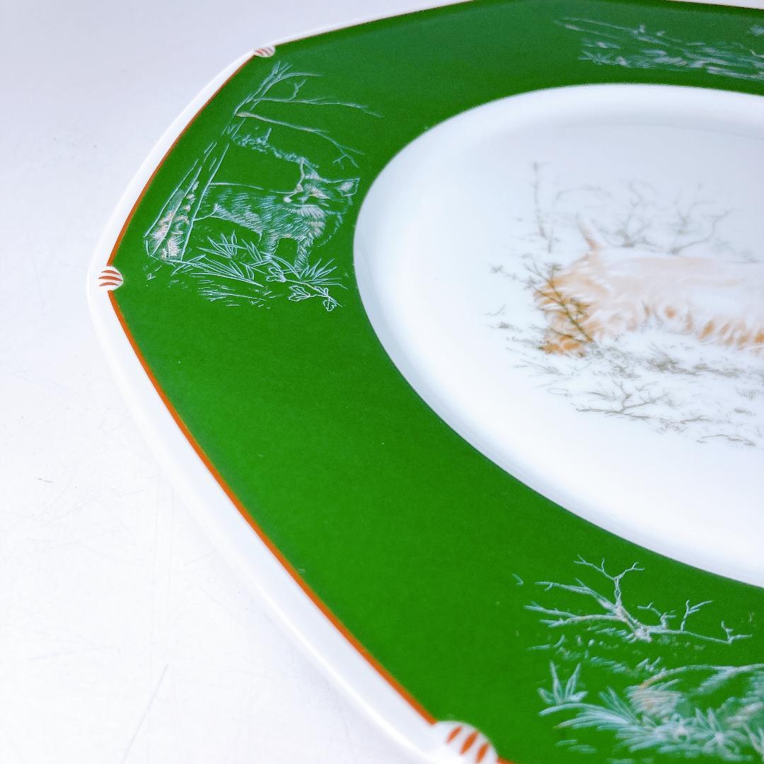 エルメス Herms 八角 プレート シリーハムテリア 25cm　|3753|