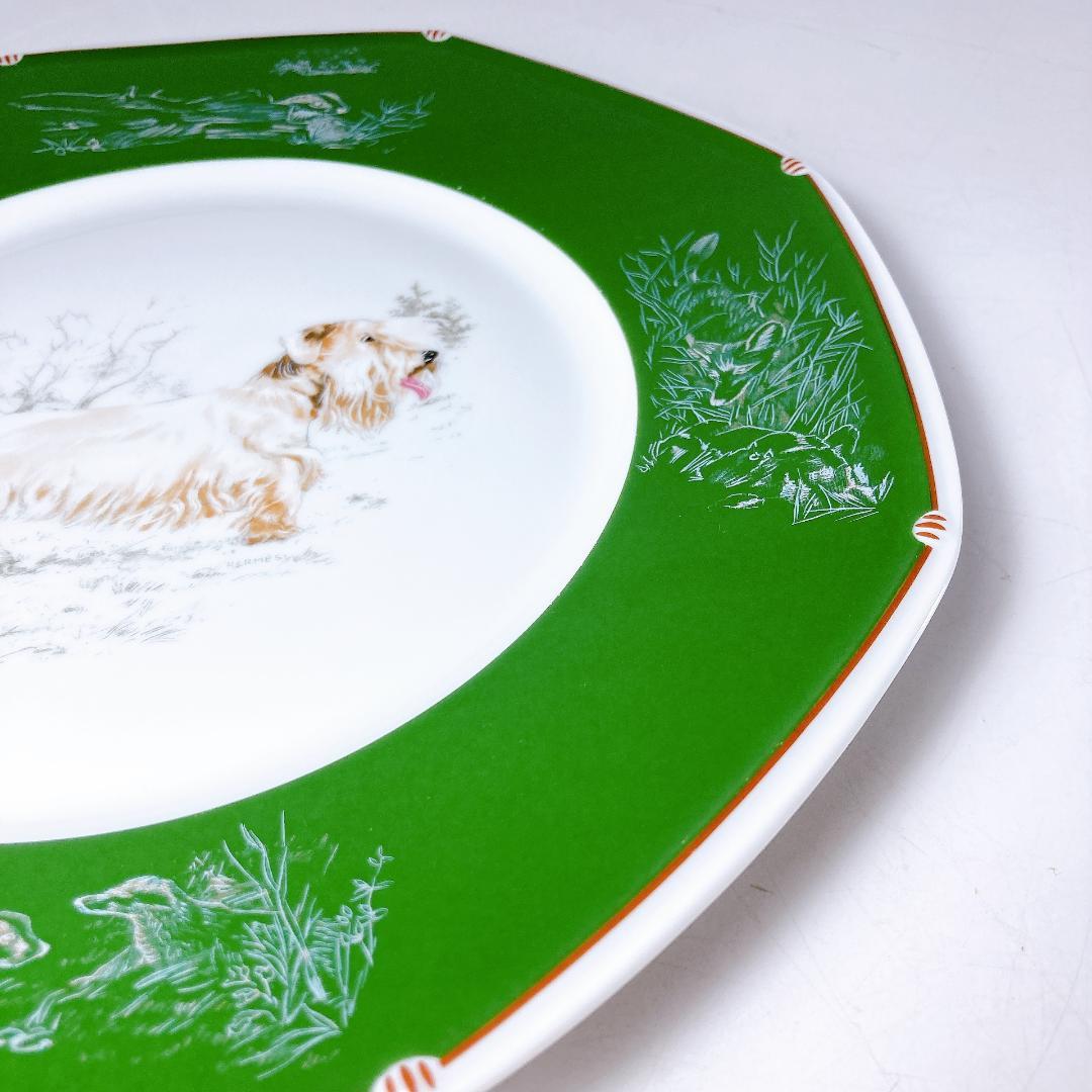 エルメス Herms 八角 プレート シリーハムテリア 25cm　|3753|